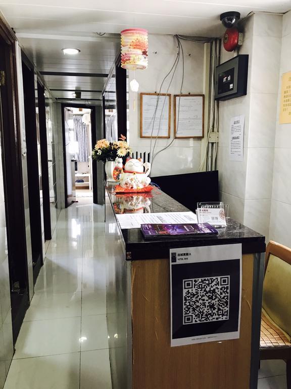 Chi Shing Hostel Hongkong Eksteriør billede