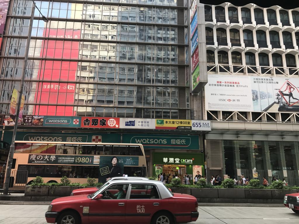 Chi Shing Hostel Hongkong Eksteriør billede